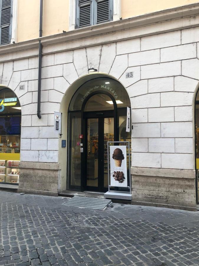 Luxury Piazza Di Spagna Escape With Terrace And Private Spa 罗马 外观 照片